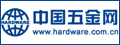 中国五金网